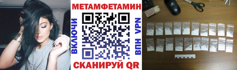купить сайты Новочебоксарск Amphetamine 98%