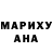 ТГК концентрат Asi Ahmed