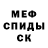 Метадон methadone Kristi draw