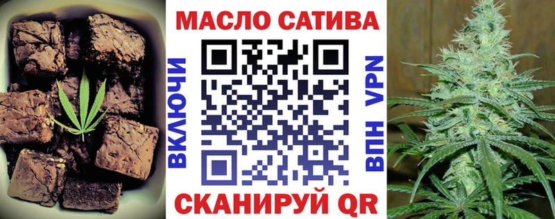 Canna-Cookies марихуана как найти наркотики Новочебоксарск