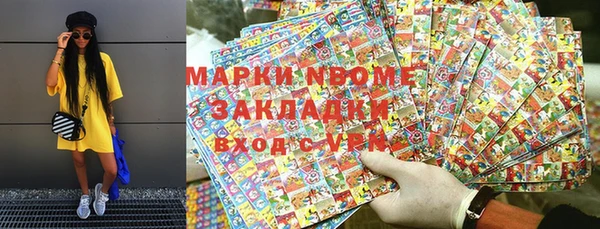 сатива Алзамай
