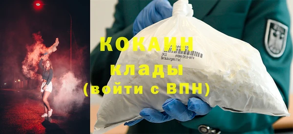 спиды Медвежьегорск