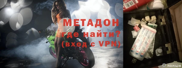 PSILOCYBIN Абинск