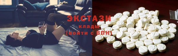 синтетический гашиш Алексеевка