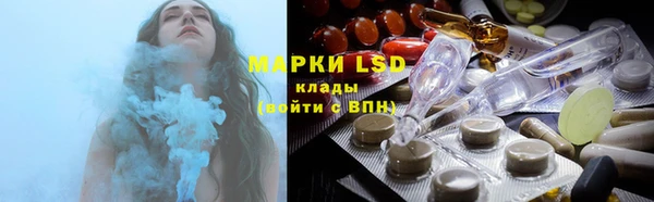 кокаин Абаза