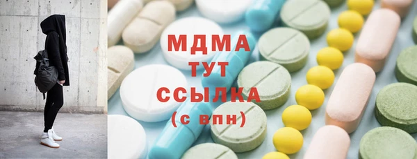 сатива Алзамай