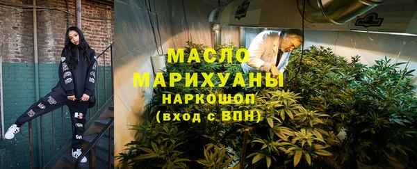синтетический гашиш Алексеевка