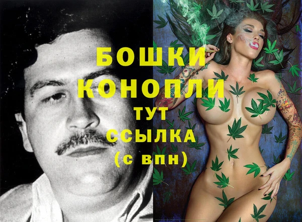 меф Абдулино
