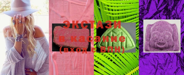 сатива Алзамай