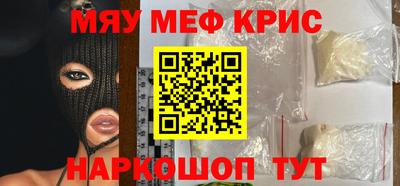 Альфа ПВП Камышлов