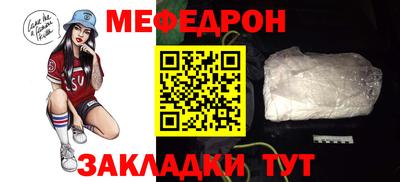 Альфа ПВП Камышлов