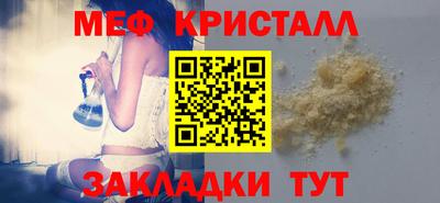 Альфа ПВП Камышлов