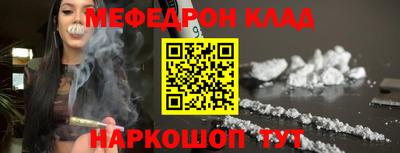 Альфа ПВП Камышлов
