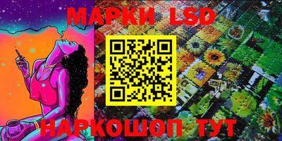 Альфа ПВП Камышлов