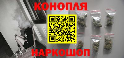 молекула духа Кандалакша