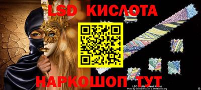 Альфа ПВП Камышлов
