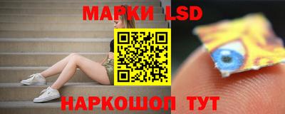Альфа ПВП Камышлов