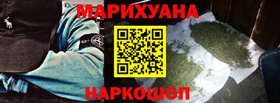 Альфа ПВП Камышлов