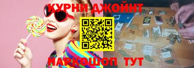 мефедрон VHQ Канаш