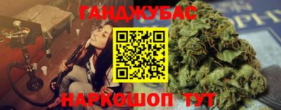 Альфа ПВП Камышлов