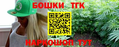 мефедрон VHQ Канаш