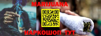 мефедрон VHQ Канаш