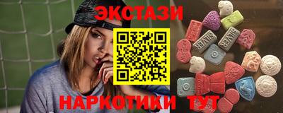 мефедрон VHQ Канаш