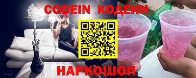 мефедрон VHQ Канаш
