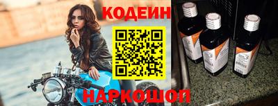 мефедрон VHQ Канаш