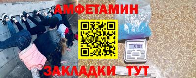 мефедрон VHQ Канаш