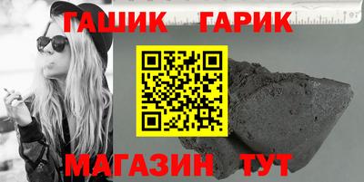 Альфа ПВП Камышлов