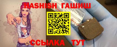 Альфа ПВП Камышлов