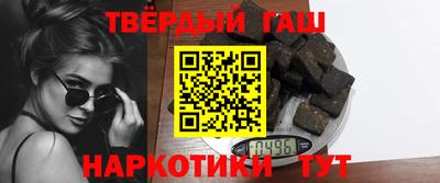 мефедрон VHQ Канаш
